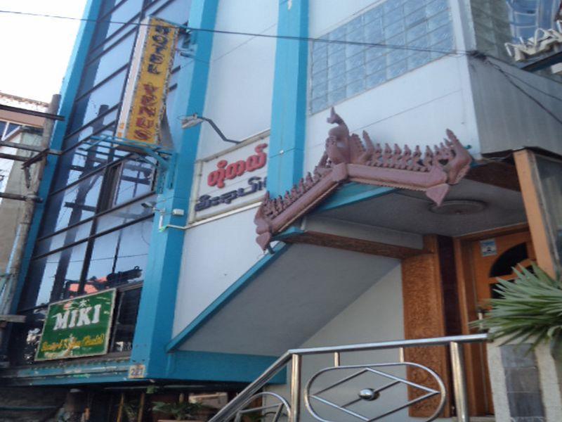 金星酒店 曼德勒 外观 照片